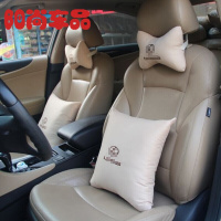 适用于宝马1系2系3系4系5系6系7系X1X3X4X5X6Z4汽车专车专用头枕腰靠