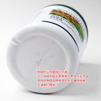 安利(Amway) 蛋白粉 原装马来版 大豆分离蛋白粉剂 纽崔莱蛋白质粉 450g/罐装