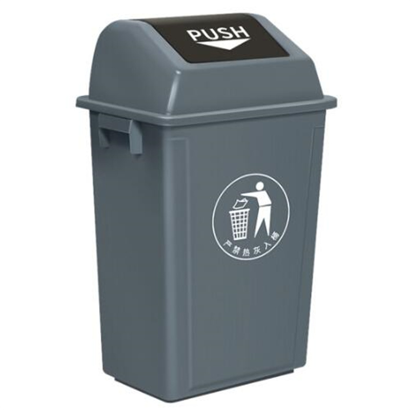 环杰垃圾桶hj2124翻盖垃圾桶60l