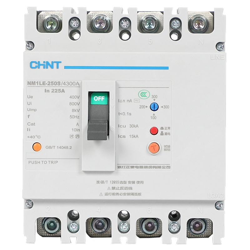 塑壳漏电保护断路器63a100a250a400a4p三相四线380v空开
