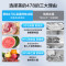 [9分钟急速净味]美的(Midea)478升十字对开门 智能杀菌 一级能效 家用冰箱 BCD-478WSPZM(E)