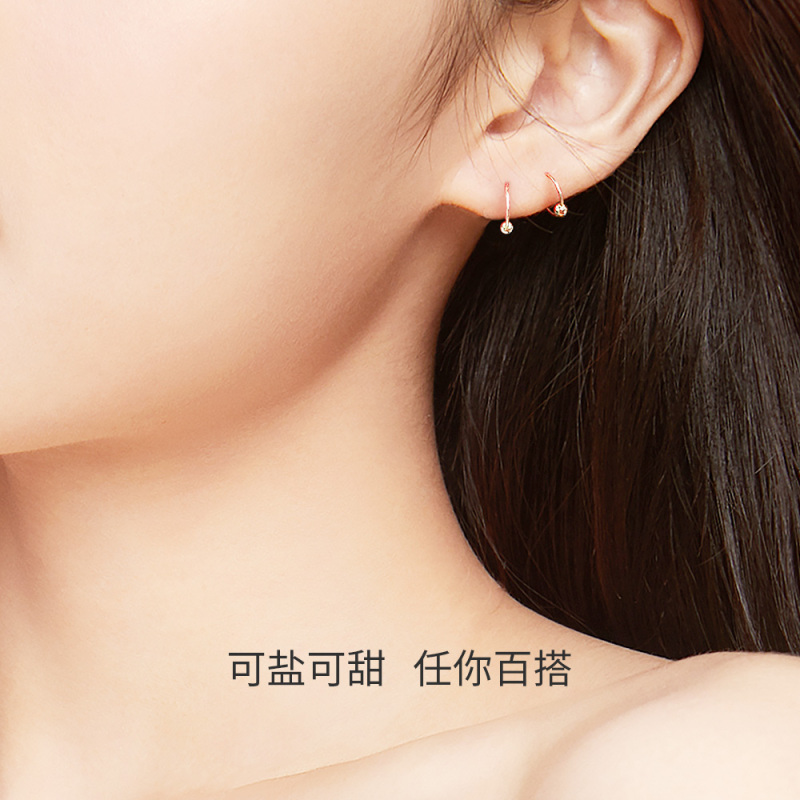 周大生18k金耳钉女精致圆环玫瑰金圆珠AU750简约新款彩金耳环耳饰