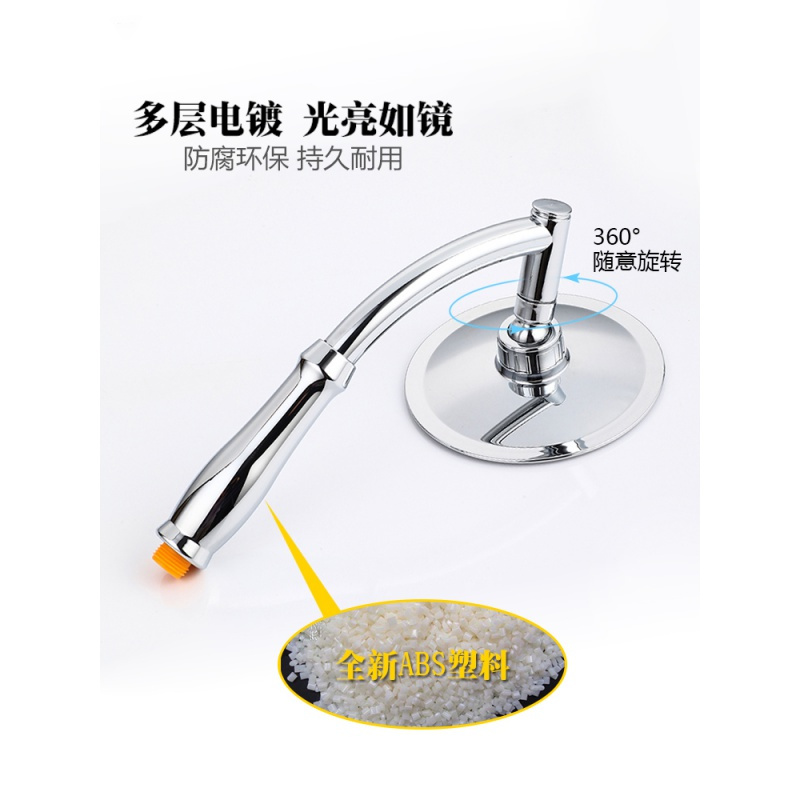 苏宁放心购增压花洒手持顶喷两用抖音大头大号高压洗澡淋浴喷头莲蓬头套装A-STYLE