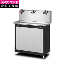 乐创（lecon） 开水器 学校公司工厂大型不锈钢直饮机 台式一开二温 LC-J-APZY0130