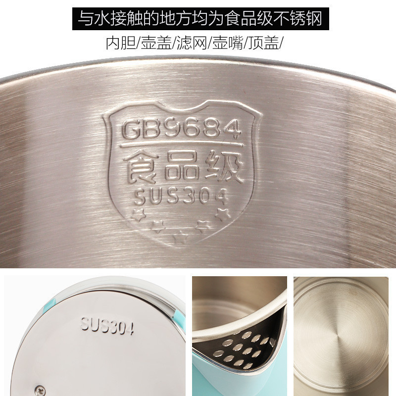 志高(CHIGO)电水壶ZD-1898(FG9) 食品级304不锈钢 1.8L双层防烫家用自动断电热水瓶烧水壶国产温控器
