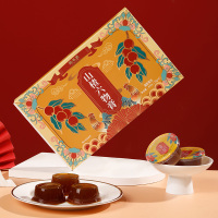 买一发三固本堂山楂六物膏(凝胶果冻)420g小零食果冻布丁制食品独小包装