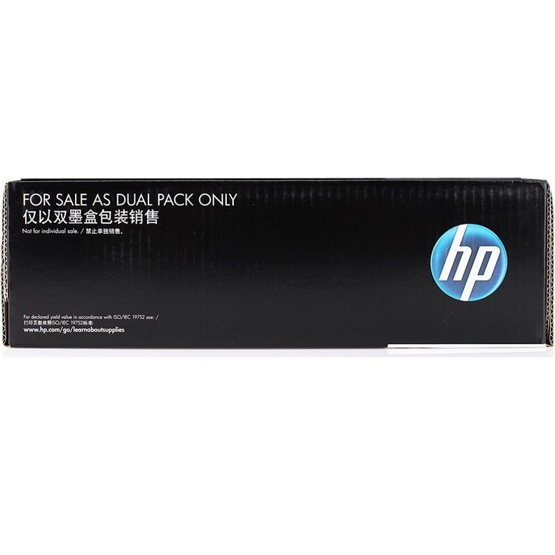 惠普(HP)CC388AD黑色硒鼓双包装 惠普