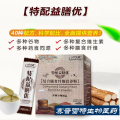 特配益膳优复合膳食纤维营养粉