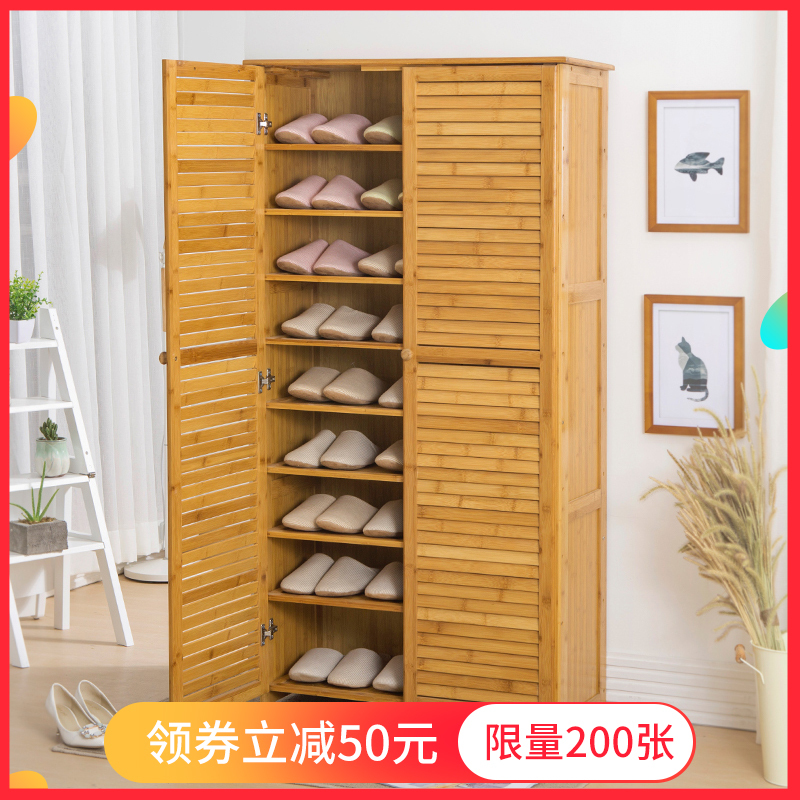 尋木匠楠竹鞋架多层实木鞋柜多功能收纳柜简约现代高层家用鞋柜