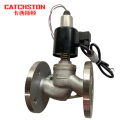 卡西斯顿 蒸汽电磁阀 反馈型DN25 个