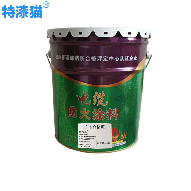 特漆猫 钢结构防火油漆 油性(国标) 25kg 桶高清大图