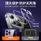 古尚古苹果13手机壳iPhone13ProMax透明防摔Pro硅胶Max保护套Mini全包镜头新款网红软Por十二高级感