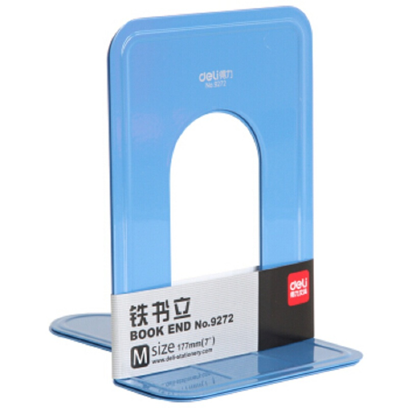 [精选]得力(deli)9272铁书立7英寸(高17cm)2片/付 蓝色(10付价格)