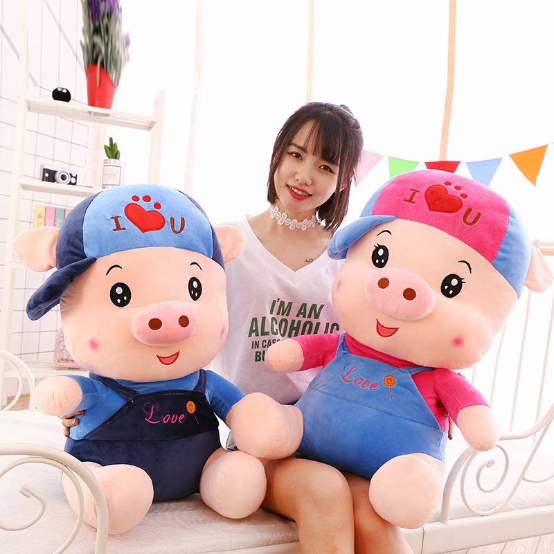 可爱情侣麦兜猪毛绒玩具儿童玩偶布娃娃睡觉抱枕公仔生日男女