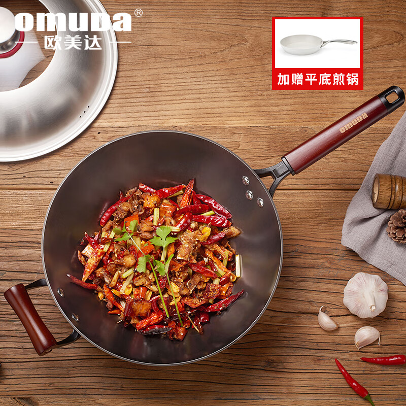 欧美达(omuDa) 欧美达无涂层生铁铸铁锅老式双耳家用不粘大小炒锅燃气灶适用 (LTC30) 30cm高清大图