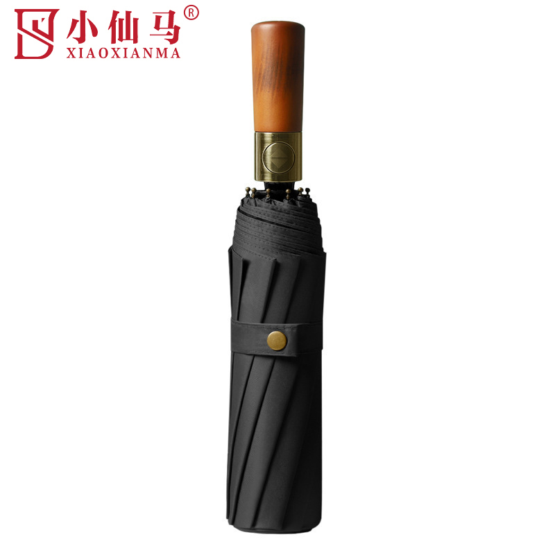 小仙马 雨伞 全自动黑胶三折雨伞 (颜色备注)YS-1007 把高清大图