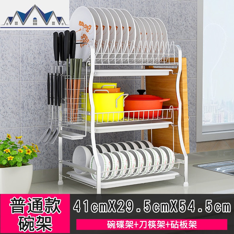 304不锈钢晾放碗架沥水架厨房置物架家用碗碟架子碗柜碗筷收纳盒_4_379 三层标准款碗碟架【全套配件】