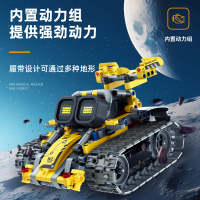 万致8060瓦力机器人三合一编程遥控电动拼装模型