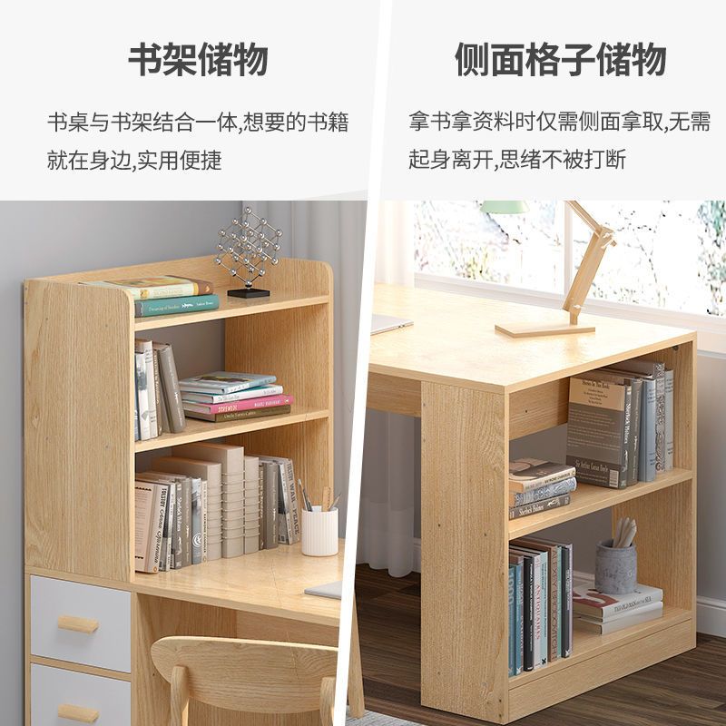 电脑桌简约现代书桌经济型台式桌北欧家用卧室小桌子学生写字桌