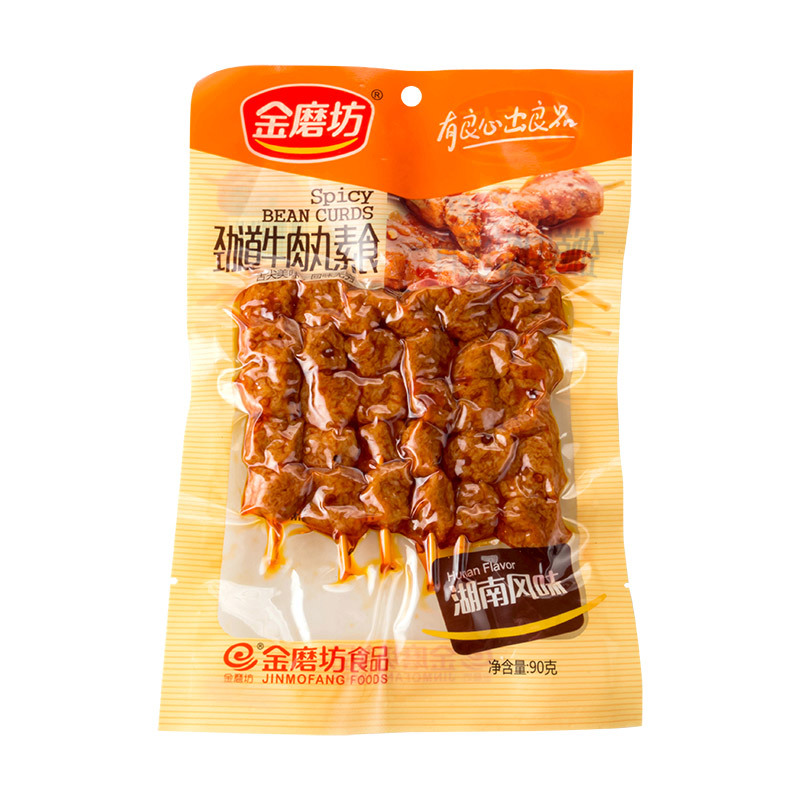 金磨坊 劲道牛肉丸 90g