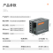 netLINK HTB-GS-03/4GE-3A+HTB-GS-03/3B千兆单模单纤光纤收发器 1光4电+1光1电套装