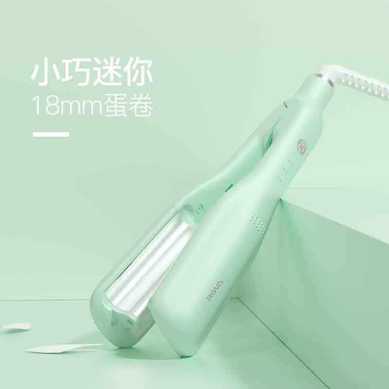 雷瓦蛋卷头卷发棒RB-8321M 绿色女水泼纹蛋蛋卷蛋糕卷发神器波浪夹板懒人迷小型