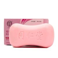 同仁堂玫瑰香皂 TRT-MGDJ 点睛