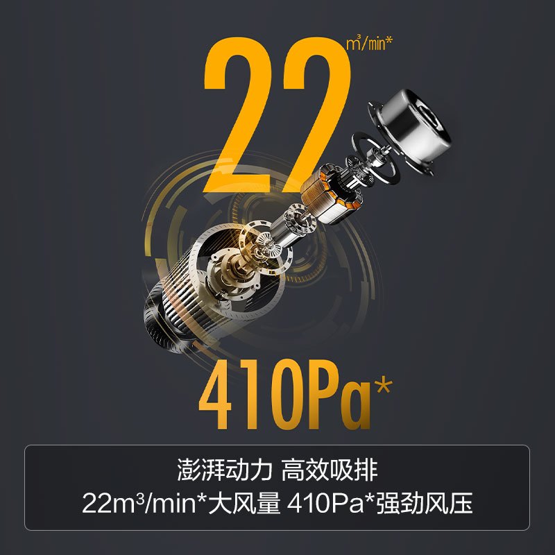 方太EMC2A+TH28B-Y吸家用抽油烟机灶具燃气灶煤气灶套餐烟灶套装