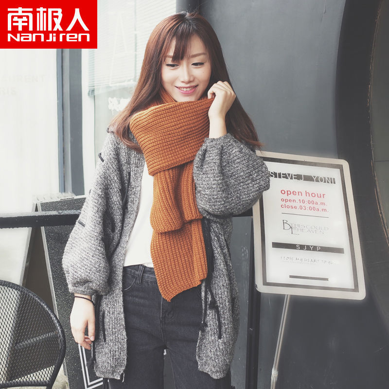 南极人围巾女冬季毛线针织韩版加厚保暖可爱学生少女围脖 加厚元宝摩卡
