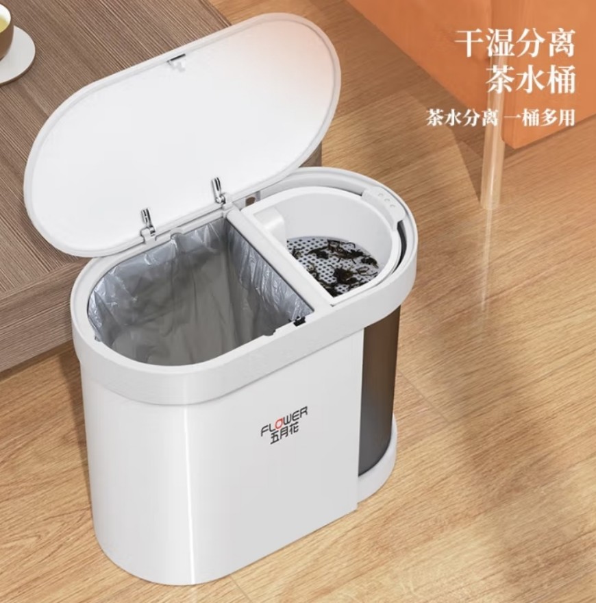五月花 固液分离垃圾桶(茶渣桶)高清大图