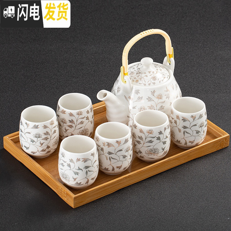 三维工匠送竹托盘景德镇提梁陶瓷茶具套装家用整套功夫现代简约茶壶茶杯子 白金叶子提梁茶具送竹托+壶绳 7件高清大图