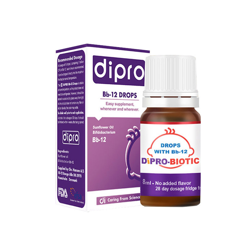 [双瓶升级]dipro迪辅乐益生菌 肠胃舒适 bb-12滴剂8ml*1瓶+DHAbb-12滴剂8ml*1瓶/组
