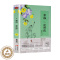[醉染正版]幸福皮外伤 杨凌波著 文学小说 书现当代文学小说一本都市题材女性情感小说 青春文学 爱情/言情作品集书籍小说