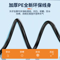 创德网线 监控 宽带连接线工程网线 无氧铜 支持POE供电 可裁剪 室外防水超六类线60857-FS300米，双护