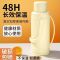 3.2L塑料暖壶家用大容量热水瓶暖瓶暖水壶学生宿舍保温水瓶玻璃