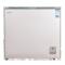 容声冷柜BD/BC-210EBAL/HC钛空金