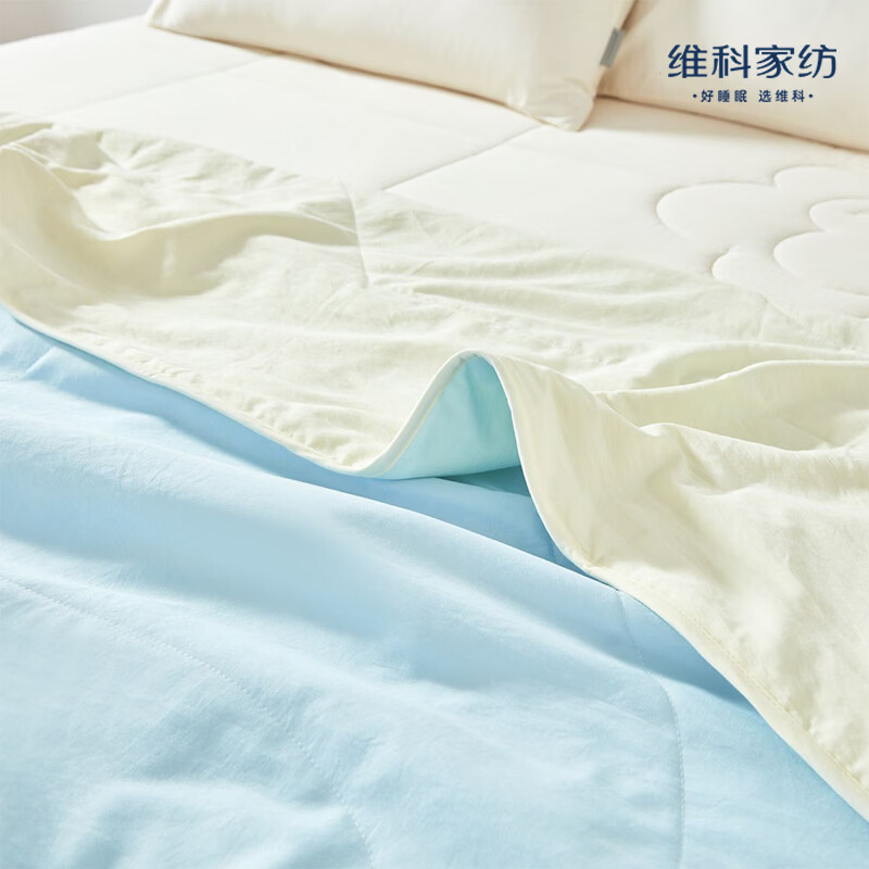 维科家纺柔绵大豆纤维夏凉被-天空蓝 200cm*230cm高清大图