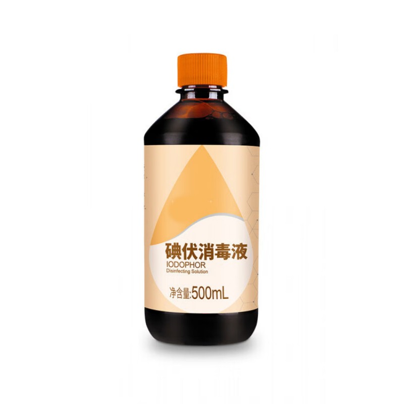 碘伏消毒液500ml