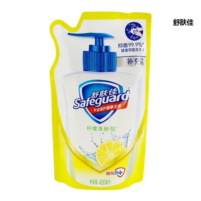舒肤佳 柠檬清新型 洗手液 补充装420ml （单位：袋）