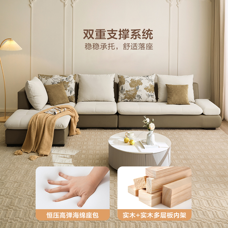 全友家居 简约现代客厅沙发 可拆洗皮质布艺沙发 中小户型1+3+转角位沙发高清大图