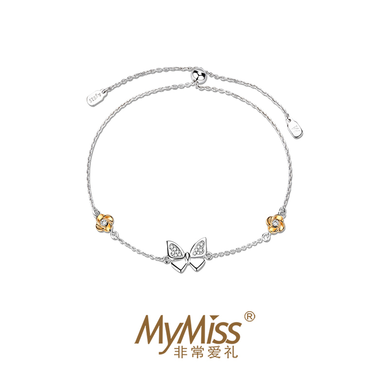 MyMiss 925银镀铂金蝴蝶手链女士日韩风格甜美气质森系手链 银饰品 情人节生日礼物送恋人 花间蝶