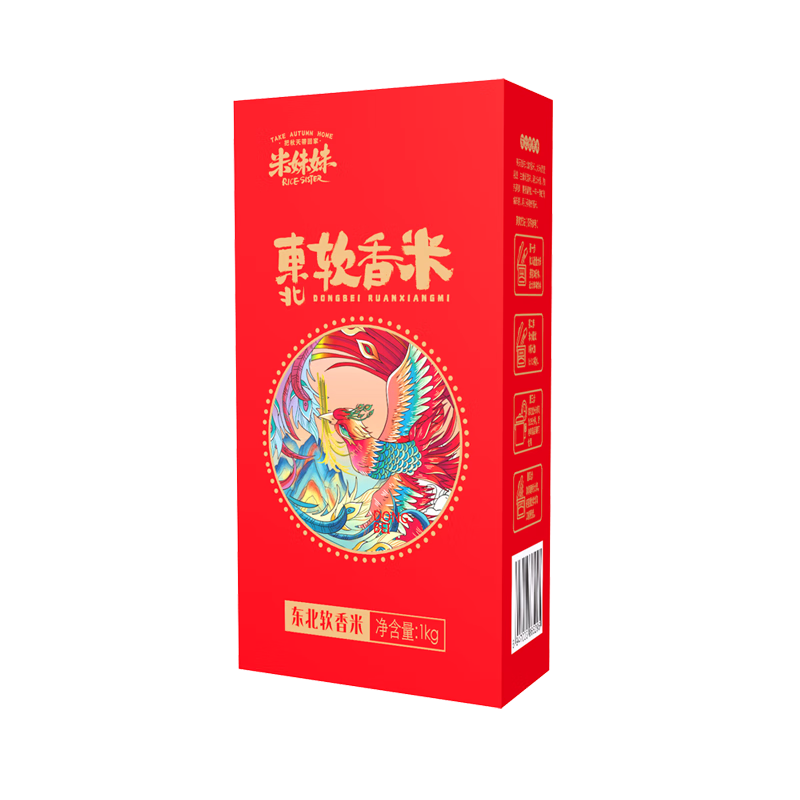米妹妹(MIMEIMEI)东北 软香米1kg