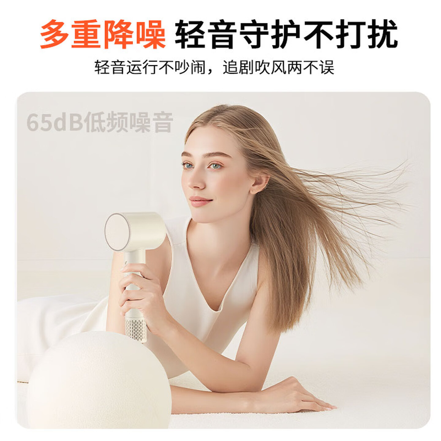 荣事达吹风机电吹风家用轻音养护发风筒大功率速干电吹风女士便携吹风筒 节日礼品RC-242B高清大图