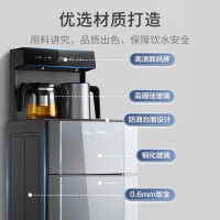 美的茶吧机 YR1803S-X