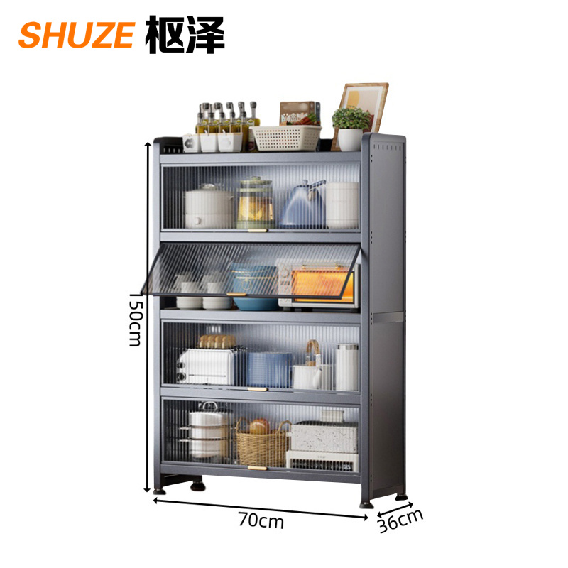 枢泽 厨房置物架 700*360*1500mm 个
