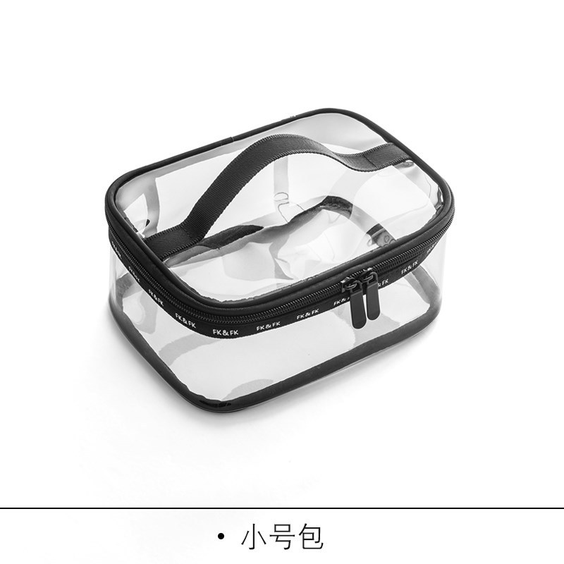 化妆包可爱少女心小号大容量透明收纳包多功能防水简约便携化妆袋