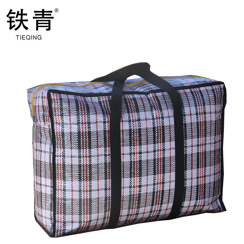 铁青收纳袋M2 袋 拍下备注颜色