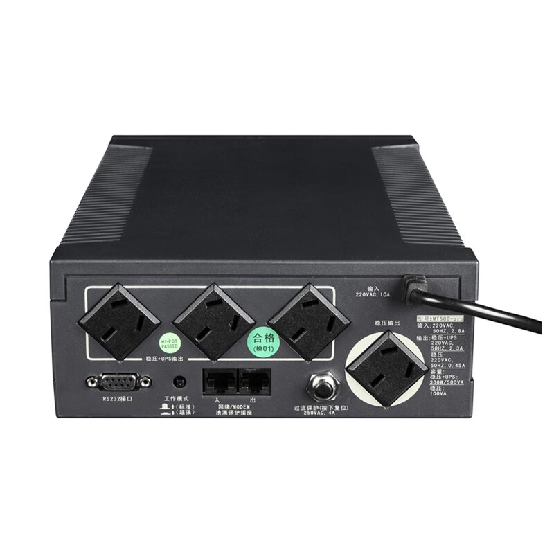 山特 MT500 后备式ups不间断电源 500VA/300W GFKJDX高清大图