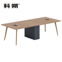 科朔 会议桌会议台会议室开会桌子2.8米会议桌KS-2812JY