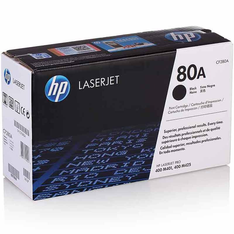 惠普(HP)CF280A/80A原装黑色硒鼓 适用hp M401A/M401N打印机硒鼓 单位:个